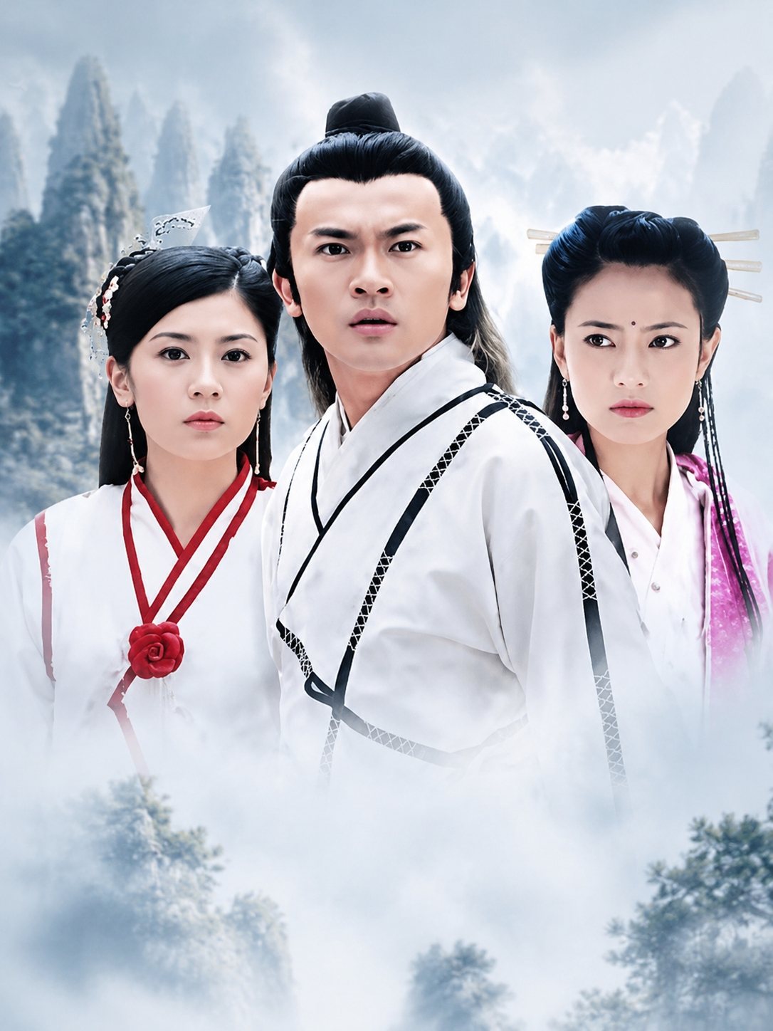 AI魔改倚天屠龙记 女神贾静雯跪舔大屌